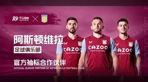 支付 支付