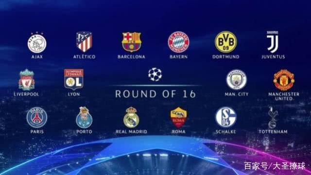 出色的团队 出色的团队